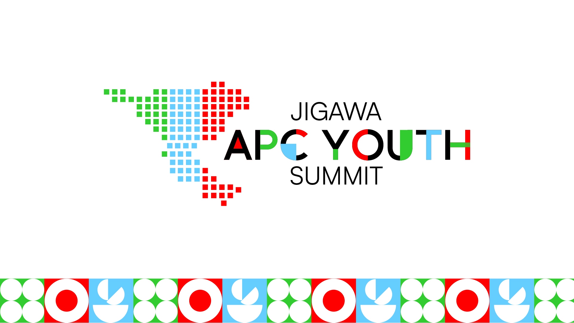APC Youth Summit